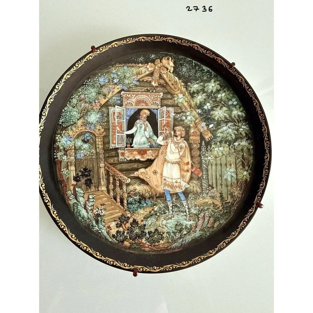 Rare Snow Maiden Collector Plate Bradex Kholui USSR Limited Choose Design